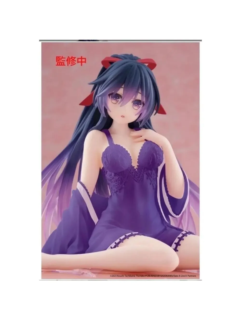 Taito Tohka Yatogami Figure Date A Live V purple Nightwear Ver. Renewal Edition